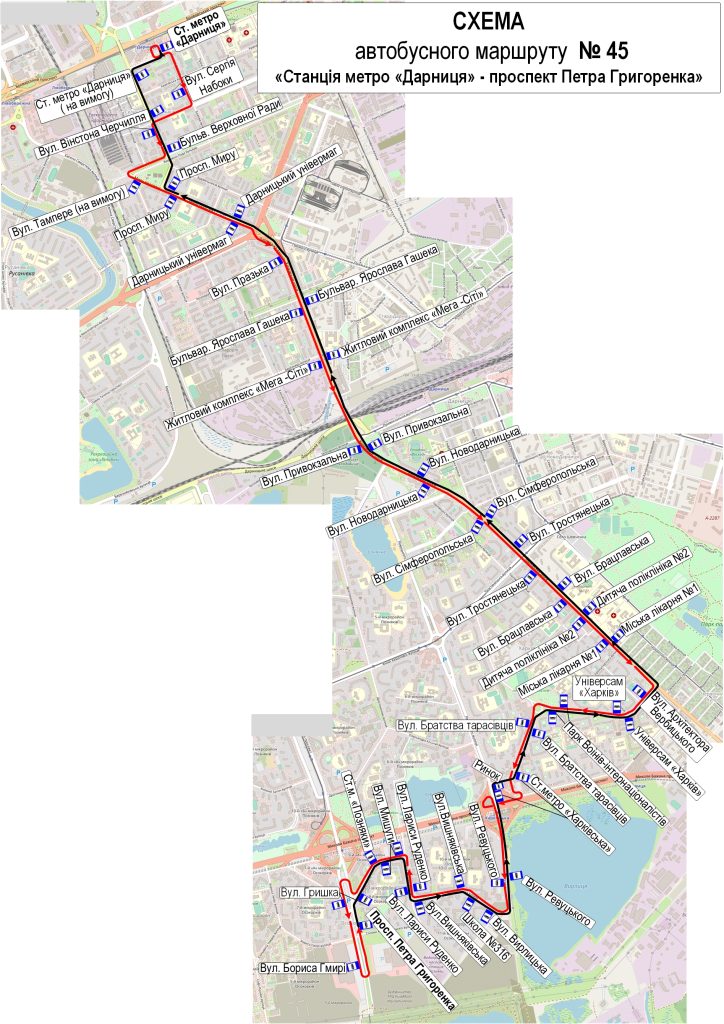 scheme45