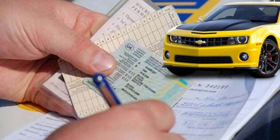 peredacha-avto1
